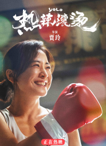 欧美一区二区三区在观看